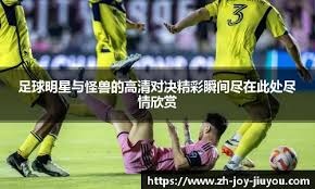 末节之神！只可惜最后6犯离场了，不得不说菠菜的伟大