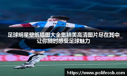 麻将前中后期打法区别（麻将不同阶段的打法思路）